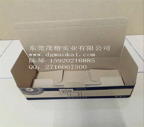 如何选购常平纸盒,广东包装纸盒专业厂家mk3404的博客 mk3404的空间